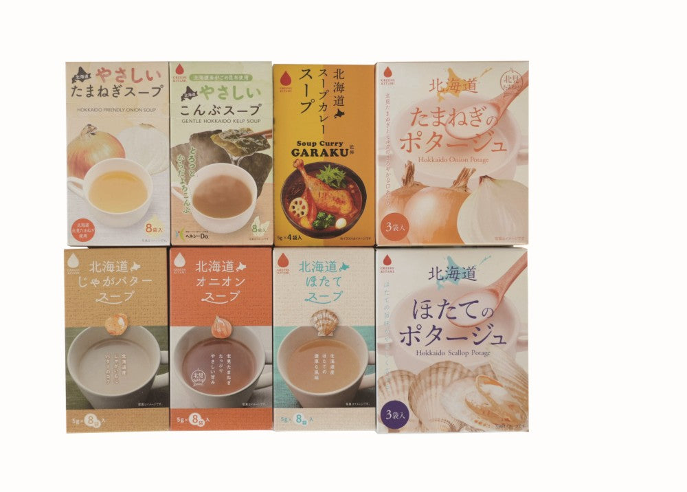 グリーンズ北見 北海道スープセット（8種・8箱入）Ｇ
