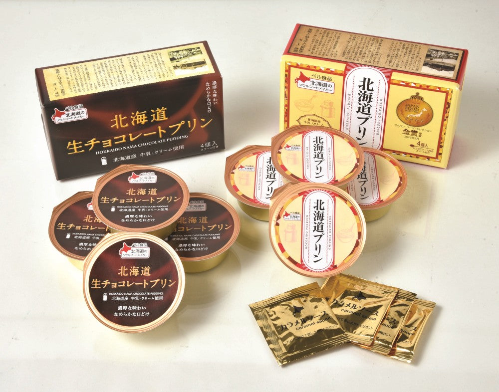 ベル食品 北海道プリンセット