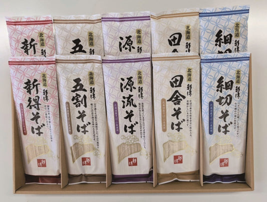 【北海道直送】 新得そば 乾麺詰合せ Y-50