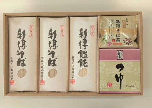 【北海道直送】 新得そば 乾麺詰合せ YG-45N