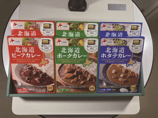 【北海道直送】 ベル食品 北海道カレーセット