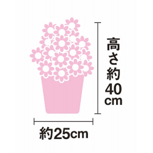 【母の日専用】アジサイ　ラグランジア　ブライダルシャワー商品のお届け期間：5.6(水)～5.10(日)。5月6日以降のご注文は「遅れてごめんね」対応となります。